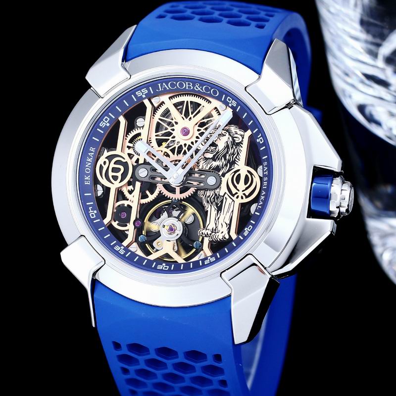 Jacob & Co 44mm 070877